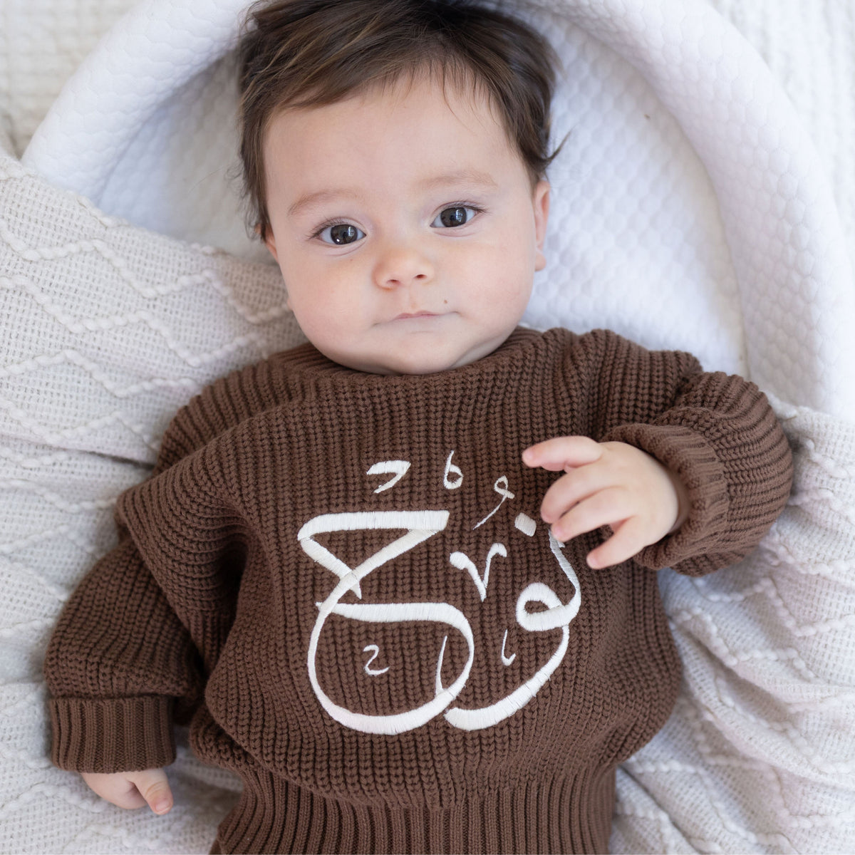 Cotton Knitted Personalized Sweater