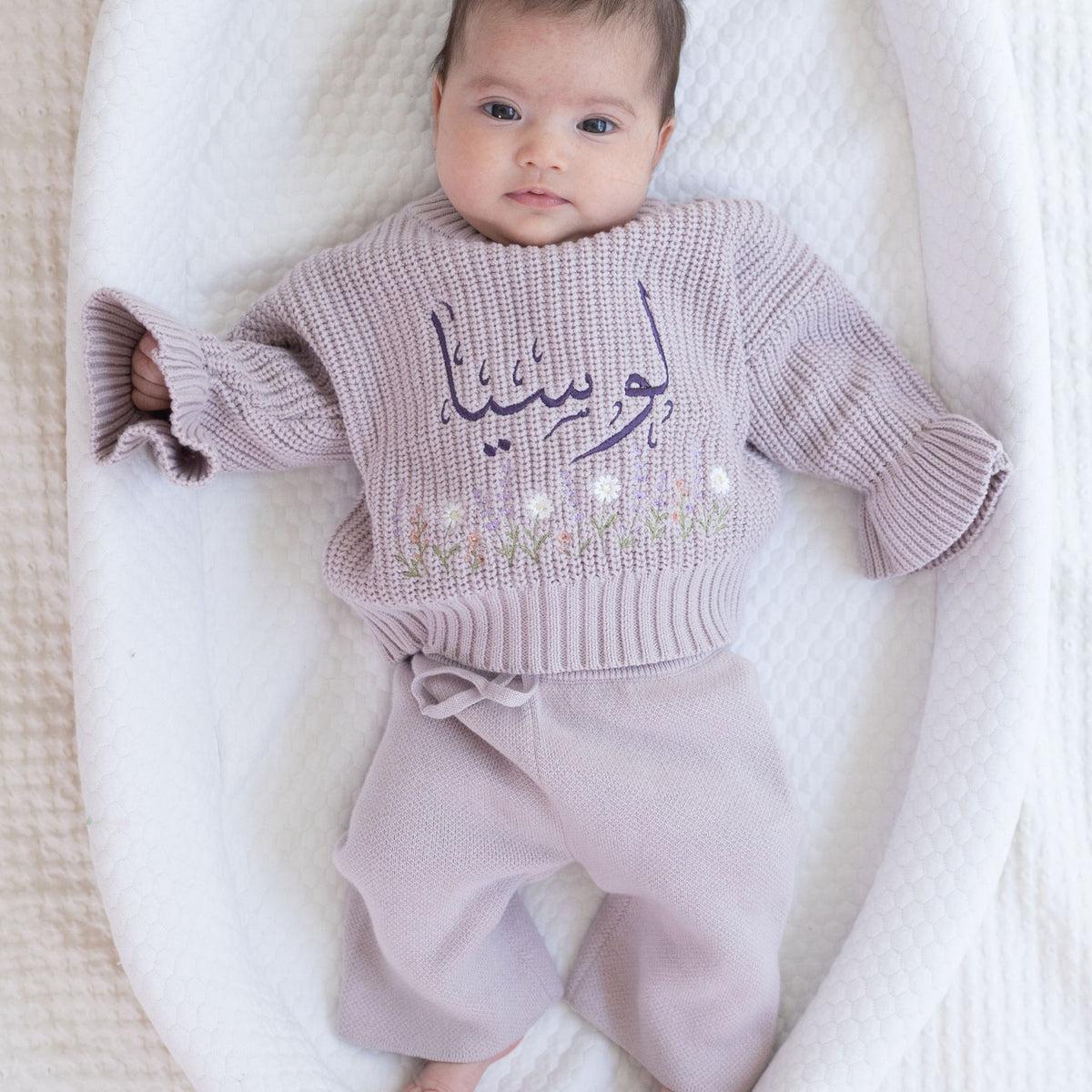 Cotton Knitted Personalized Sweater