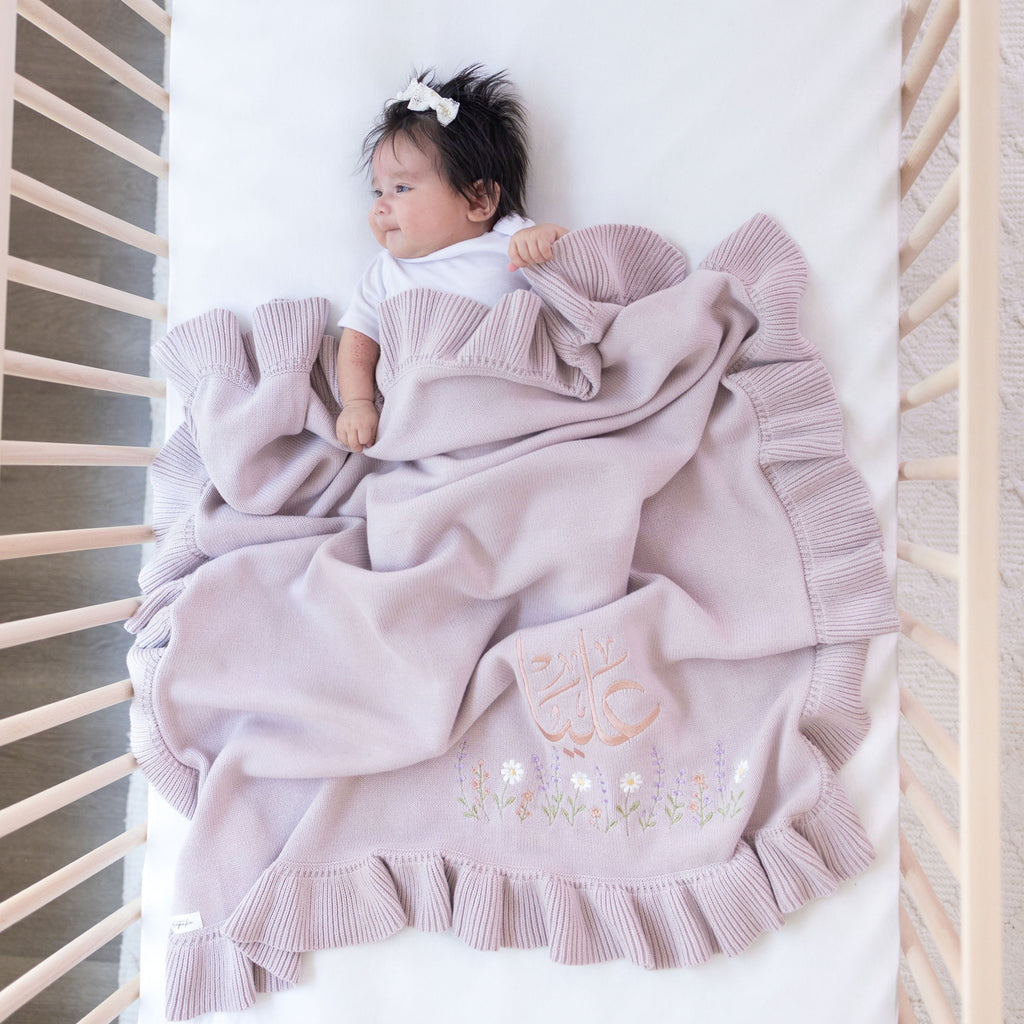 Personalized Ruffled Baby Blanket