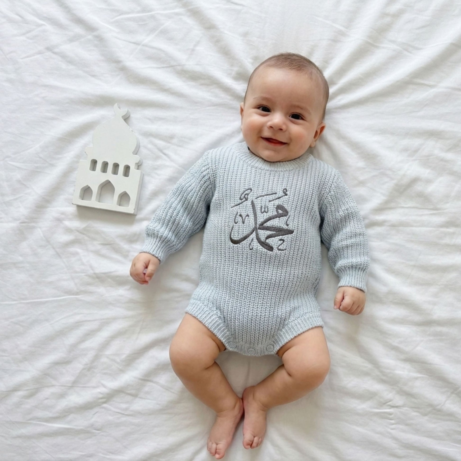 Personalized Arabic 100% Cotton Romper - itty Bitty Keepsake