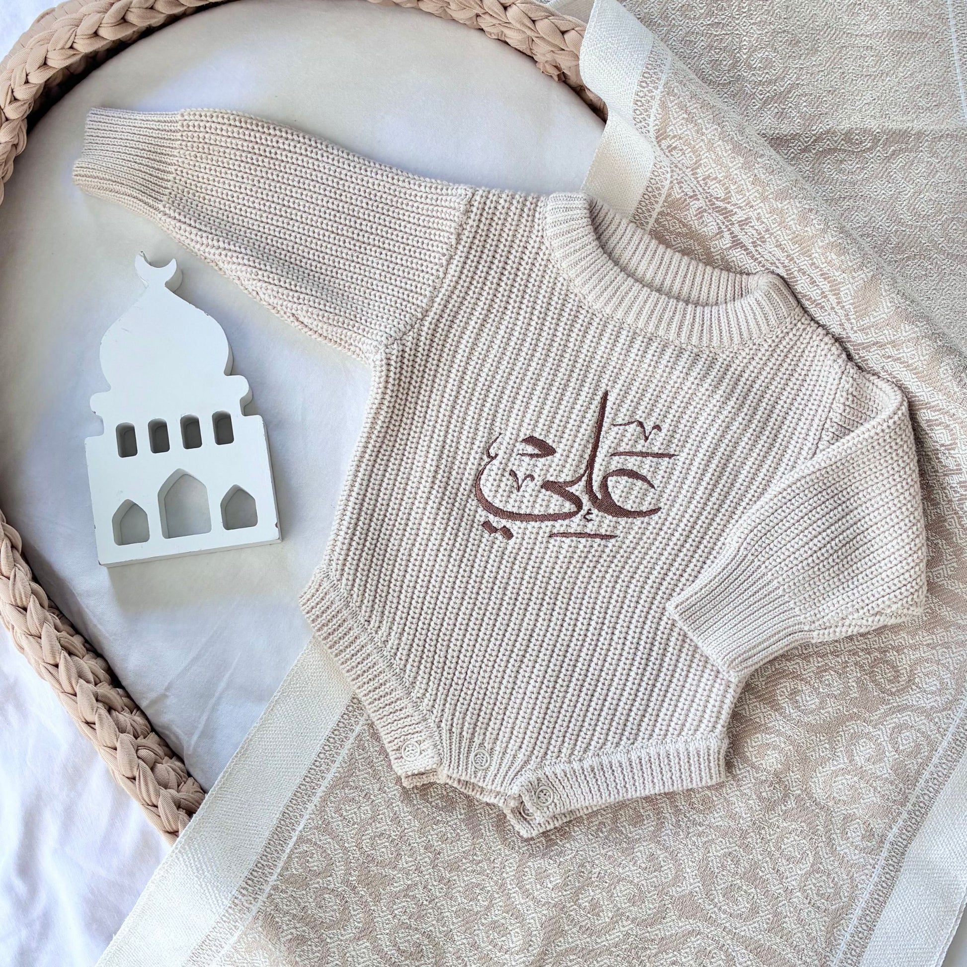 Personalized Arabic 100% Cotton Romper