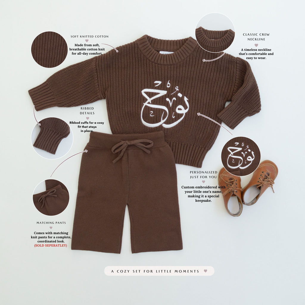 Cotton Knitted Personalized Sweater