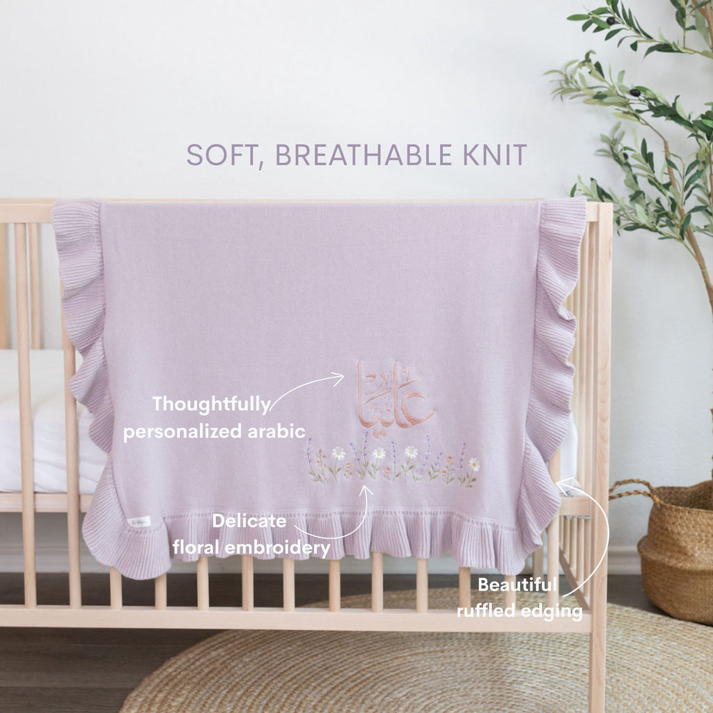 Personalized Ruffled Baby Blanket