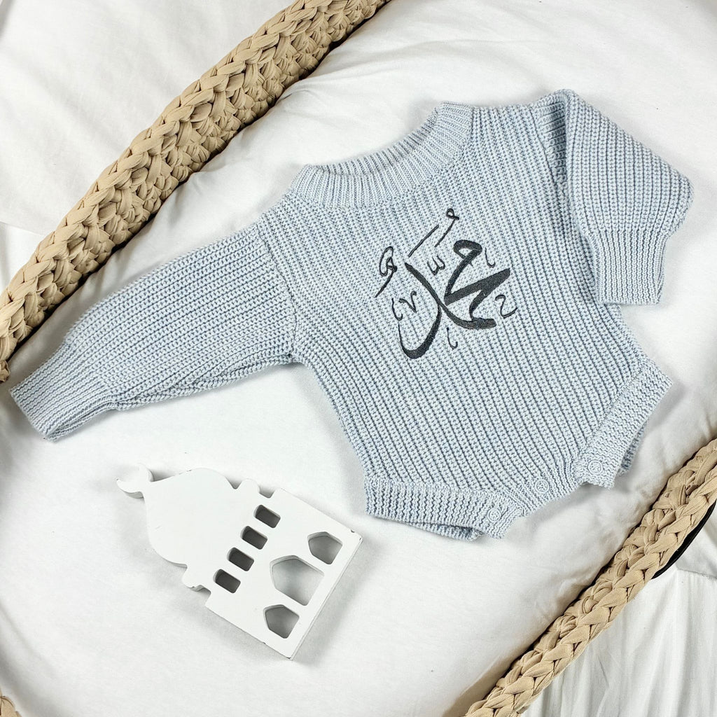 Personalized Arabic 100% Cotton Romper - itty Bitty Keepsake