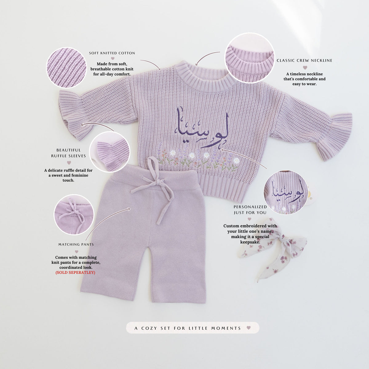 Cotton Knitted Personalized Sweater