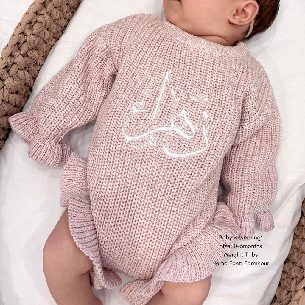 Arabic 100% Cotton Romper