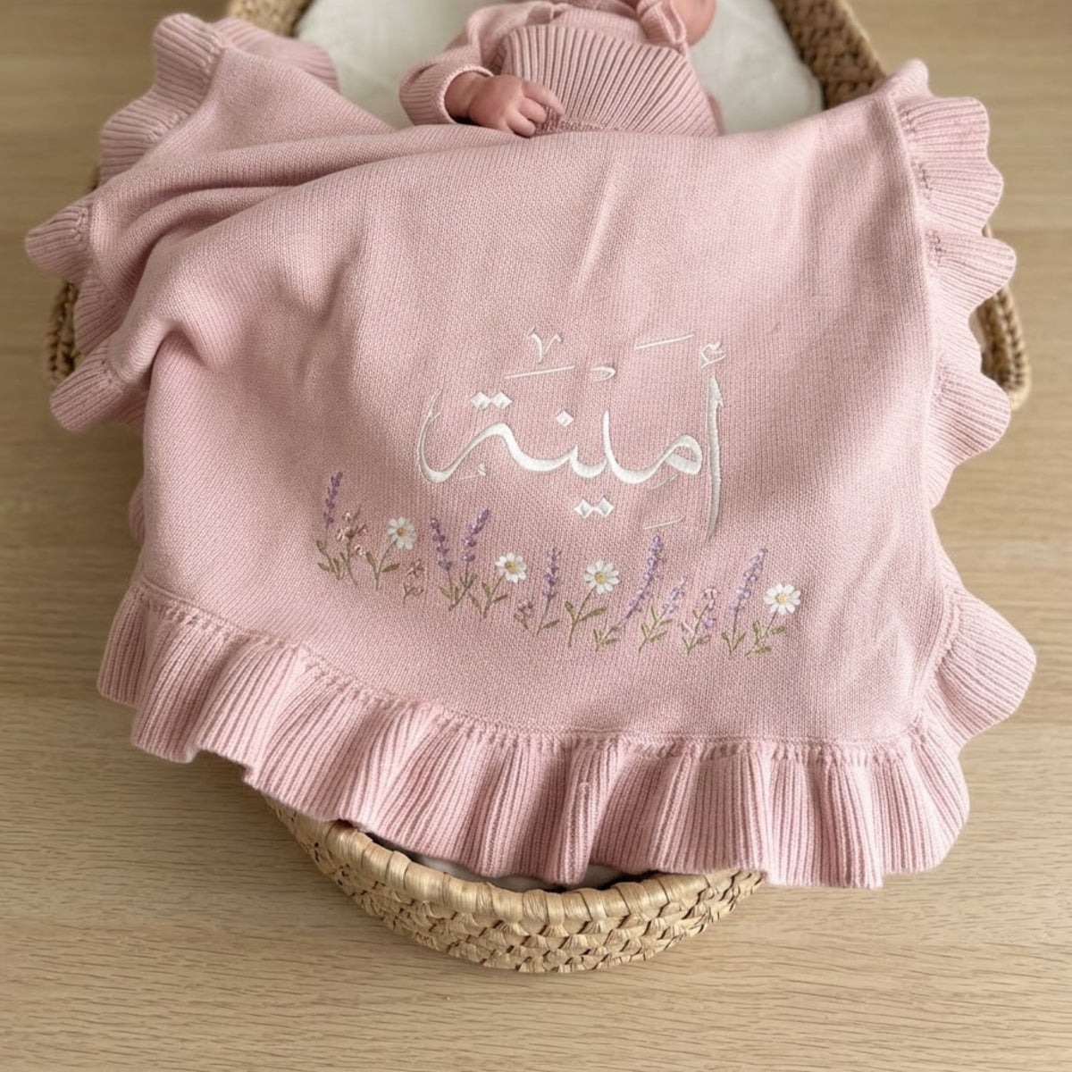 Personalized Ruffled Baby Blanket