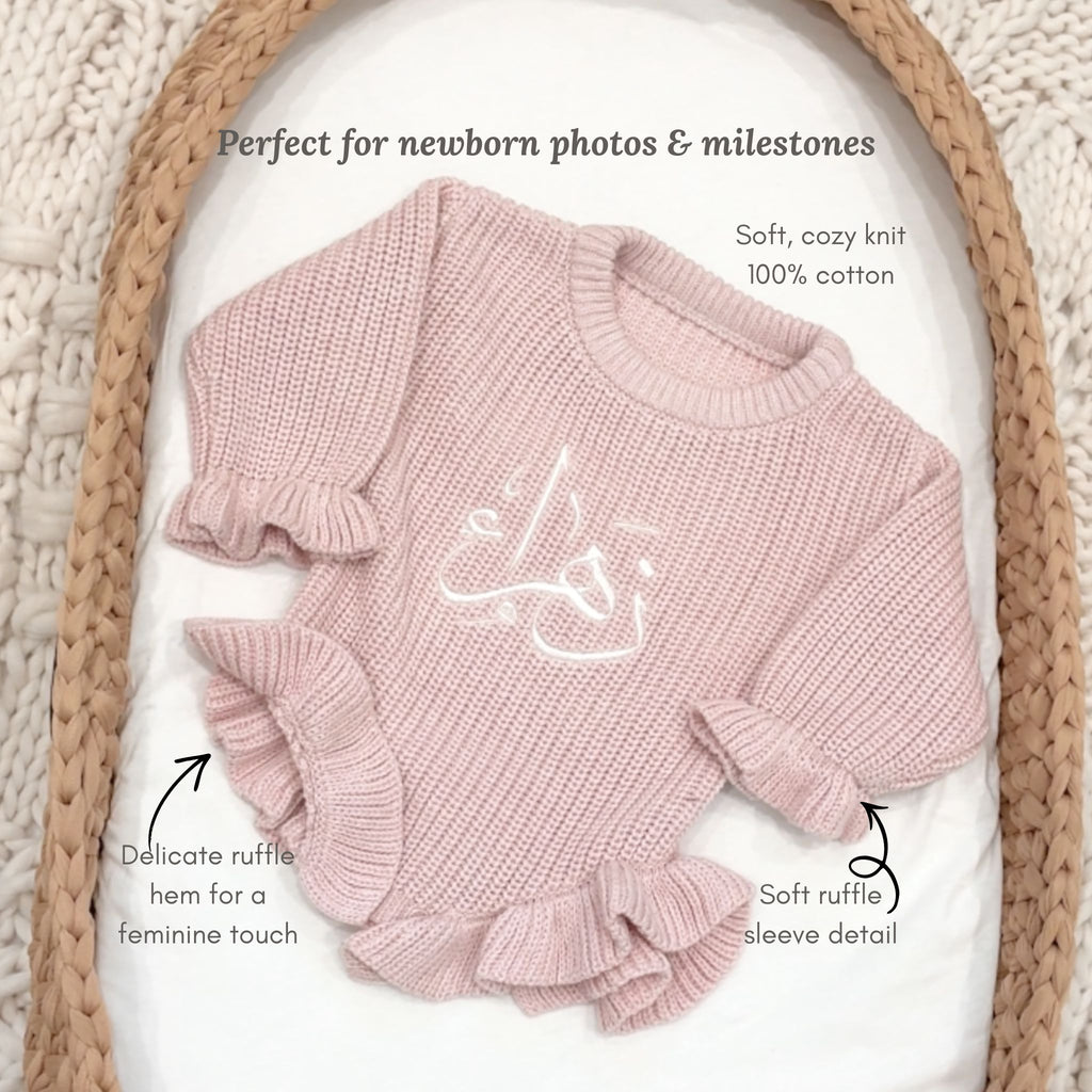 Arabic 100% Cotton Romper