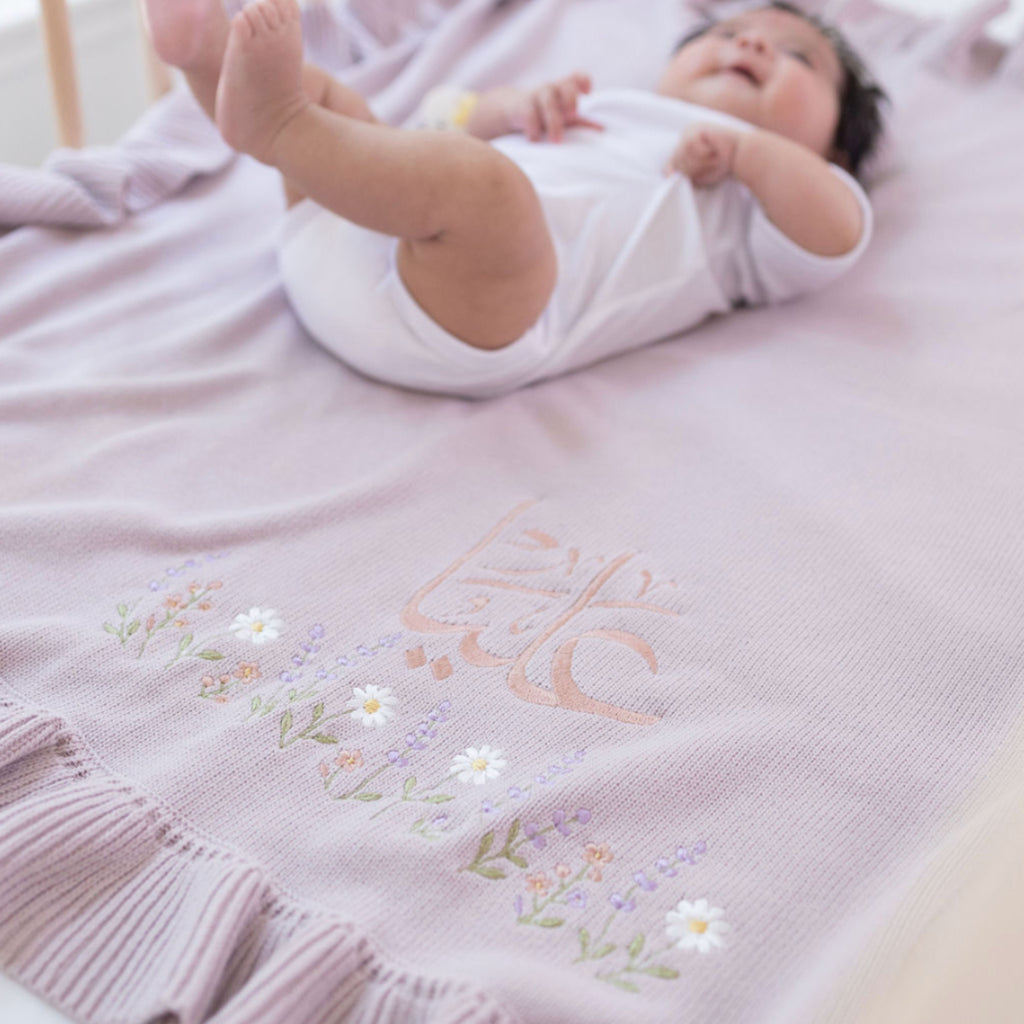 Personalized Ruffled Baby Blanket
