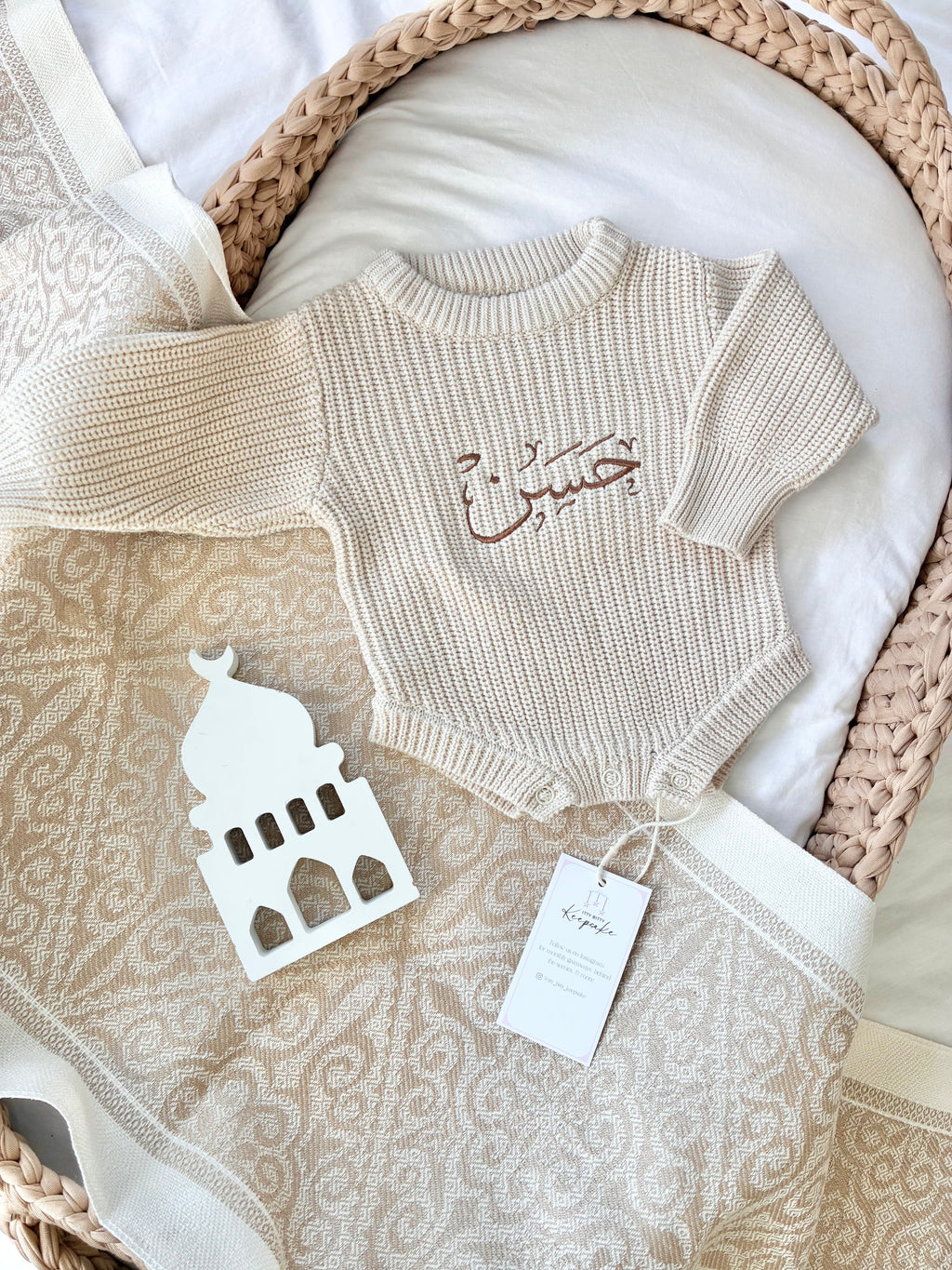 Personalized Arabic 100% Cotton Romper - itty Bitty Keepsake