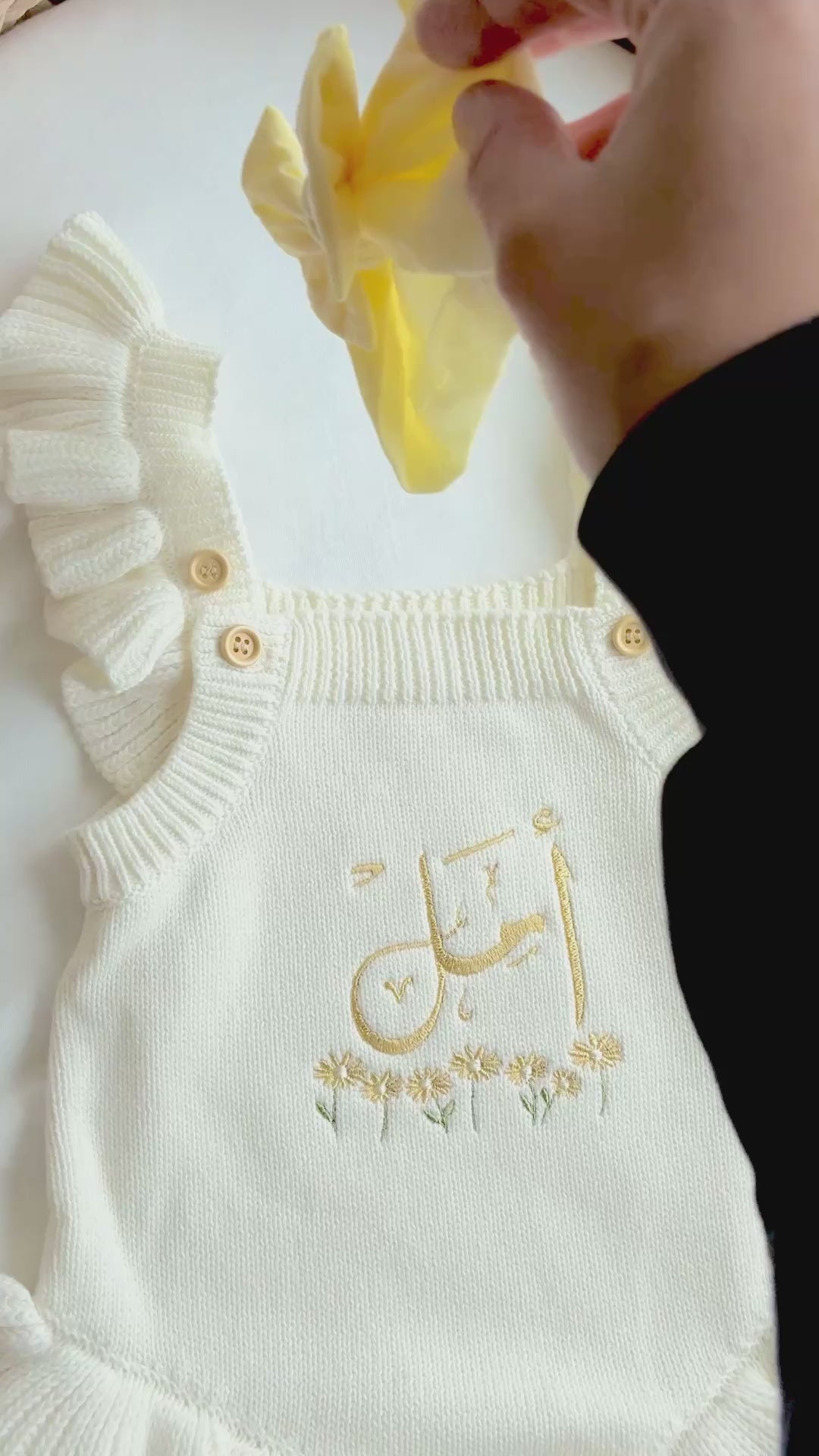 White Personalized Arabic Flower 100% Cotton Romper