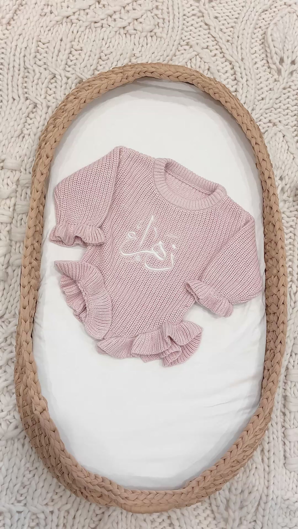 Arabic 100% Cotton Romper